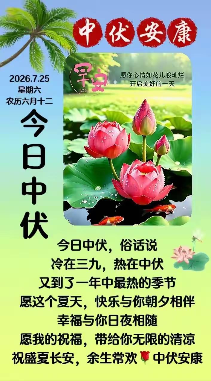 友出上联：双火叠炎蒸暑热，
   对下联：两口套回熬冬寒。
火+火叠加成炎，
口