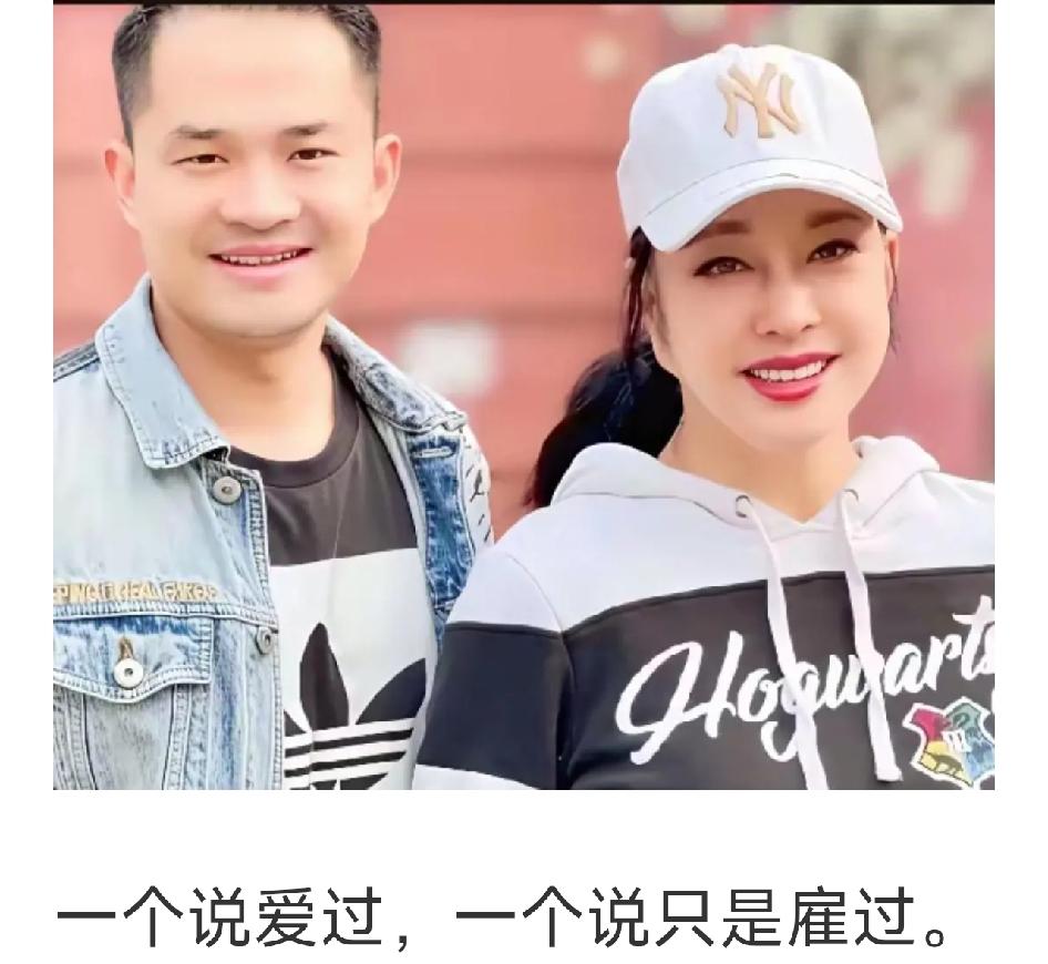 刚被助理曝出黑料，刘晓庆从容回应，手握底牌稳住局面
遭遇前助理公开爆料背刺，刘晓