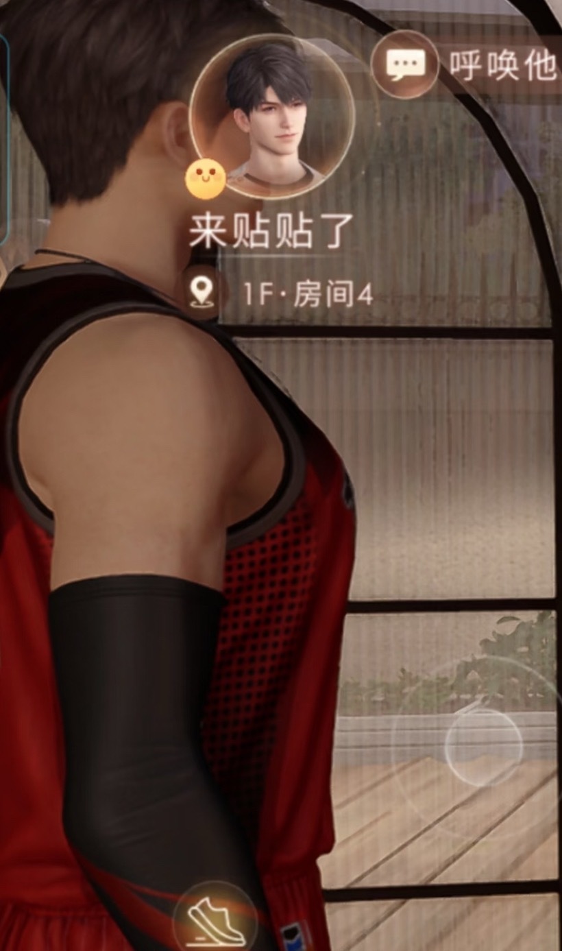 窝🫏涨氖了 ​​​