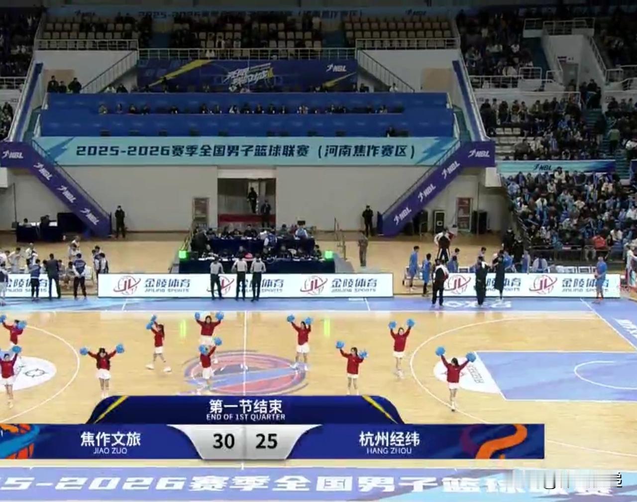 焦作文旅主场小胜杭州经纬结束连败。NBL联赛焦作文旅主场迎来杭州经纬。两队都是N