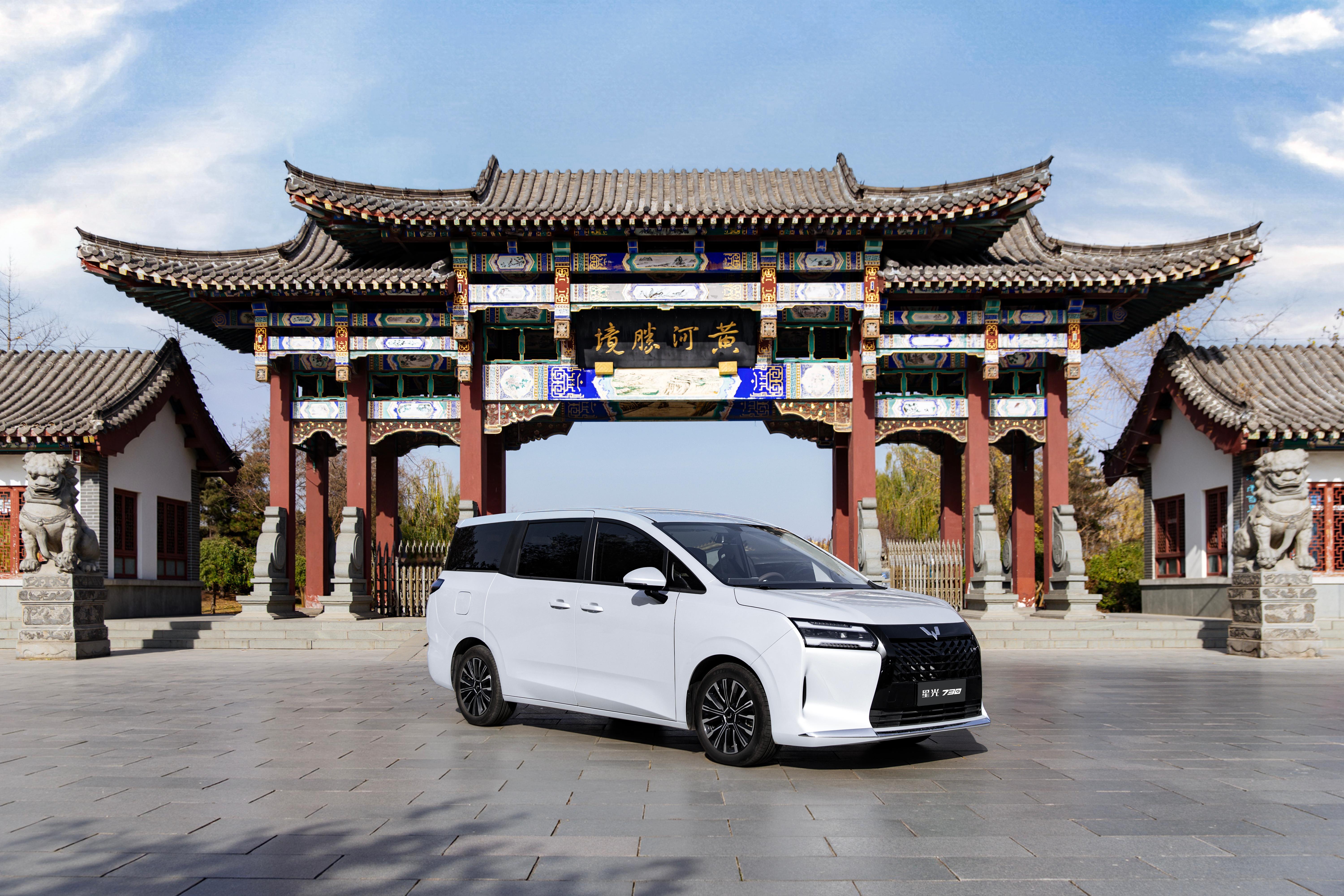 星光730 大七座~ 