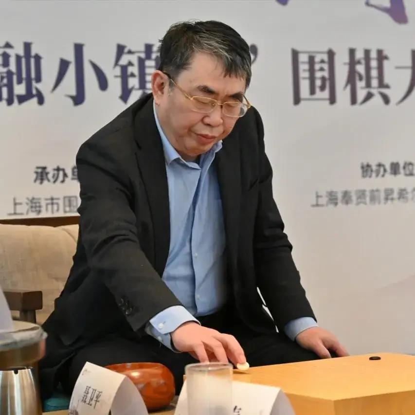 王铎：聂卫平第三任夫妻小照