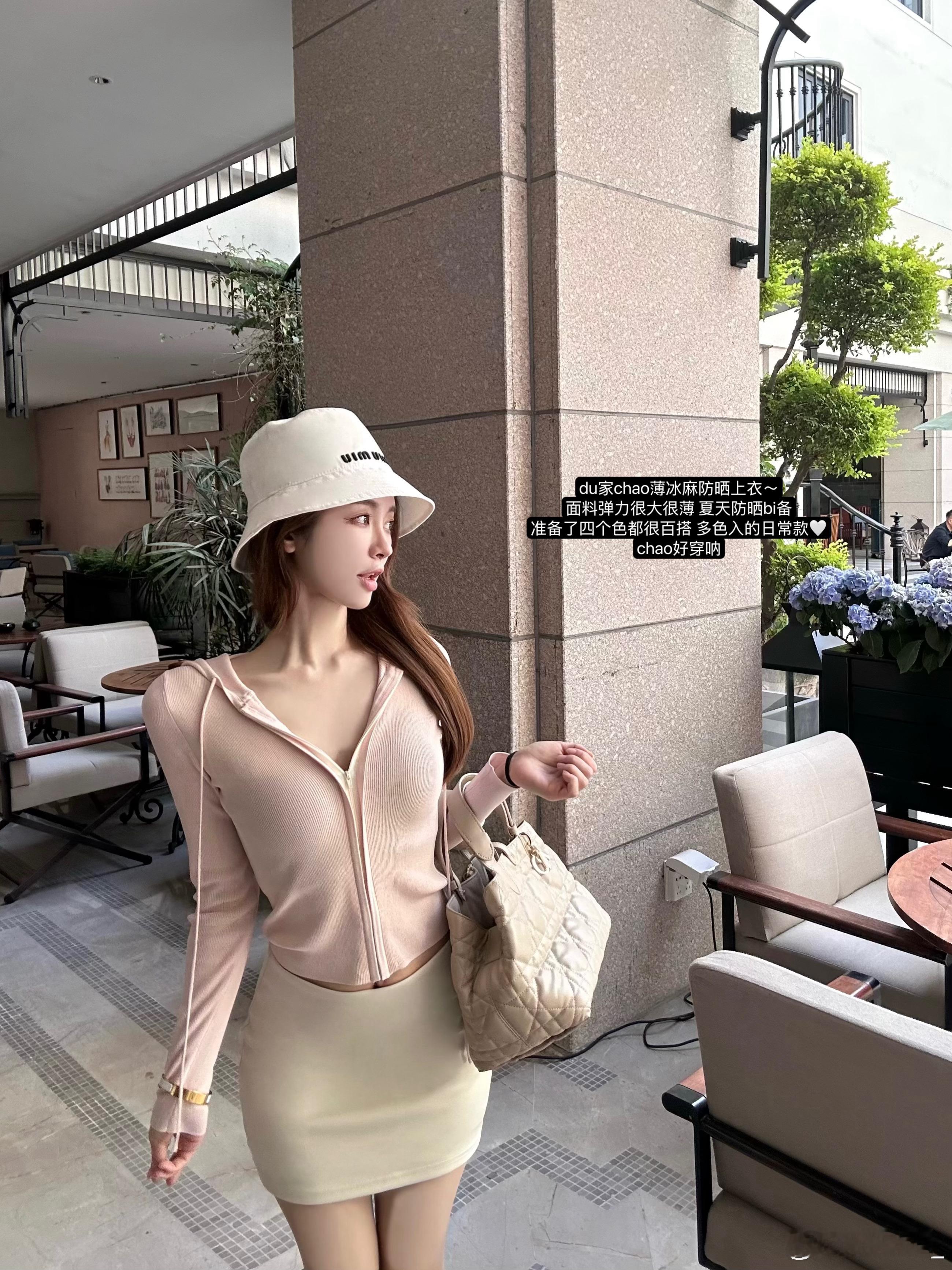 du家冰麻防晒上衣～元气满满的夏日 宝石蓝还是樱花粉呀 ​​​