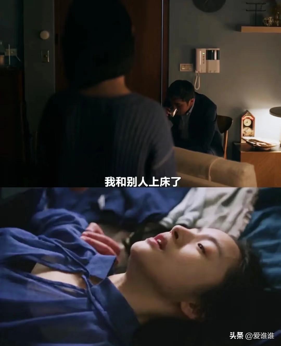 “蛇蝎心肠！”王先生给33岁的妻子开了家店，结果妻子竟和店里18岁的暑假工好上了