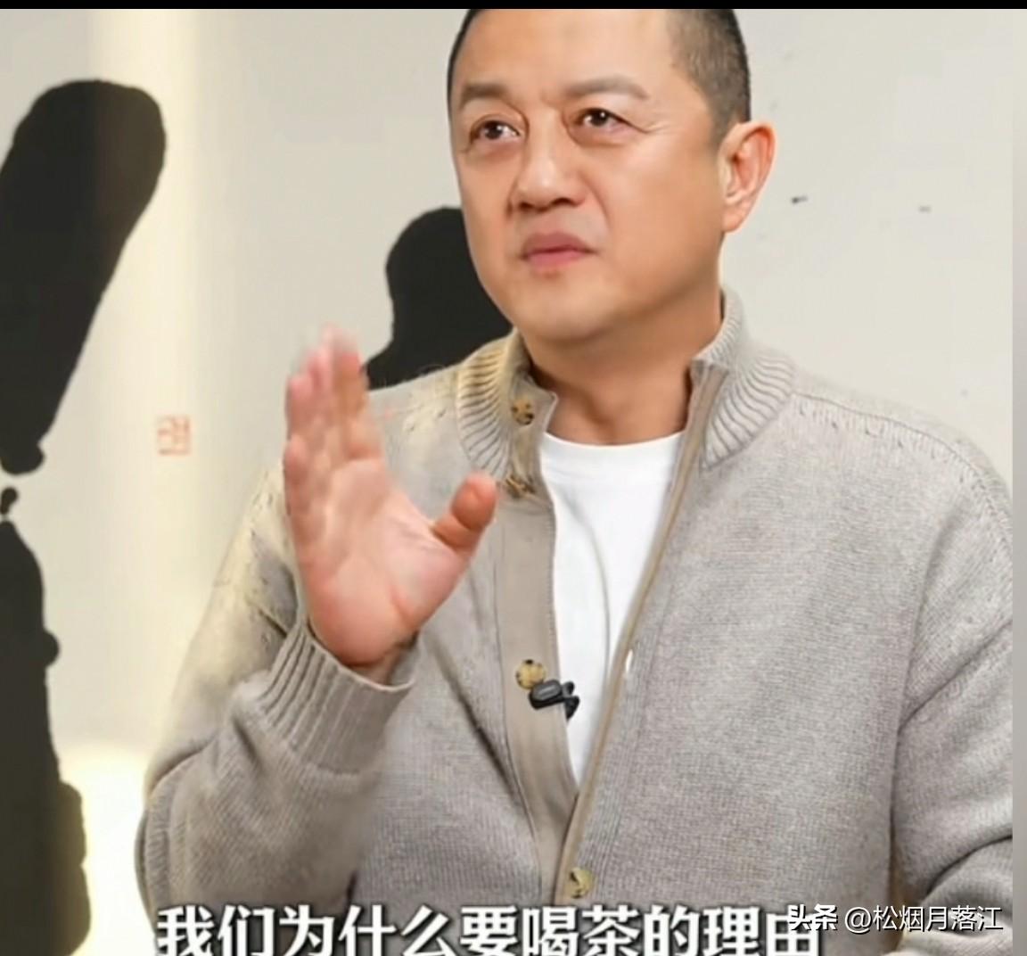 李亚鹏说的三个理由你认同吗？

李亚鹏懂茶卖茶，今天李亚鹏讲了三个喝茶的理由，第
