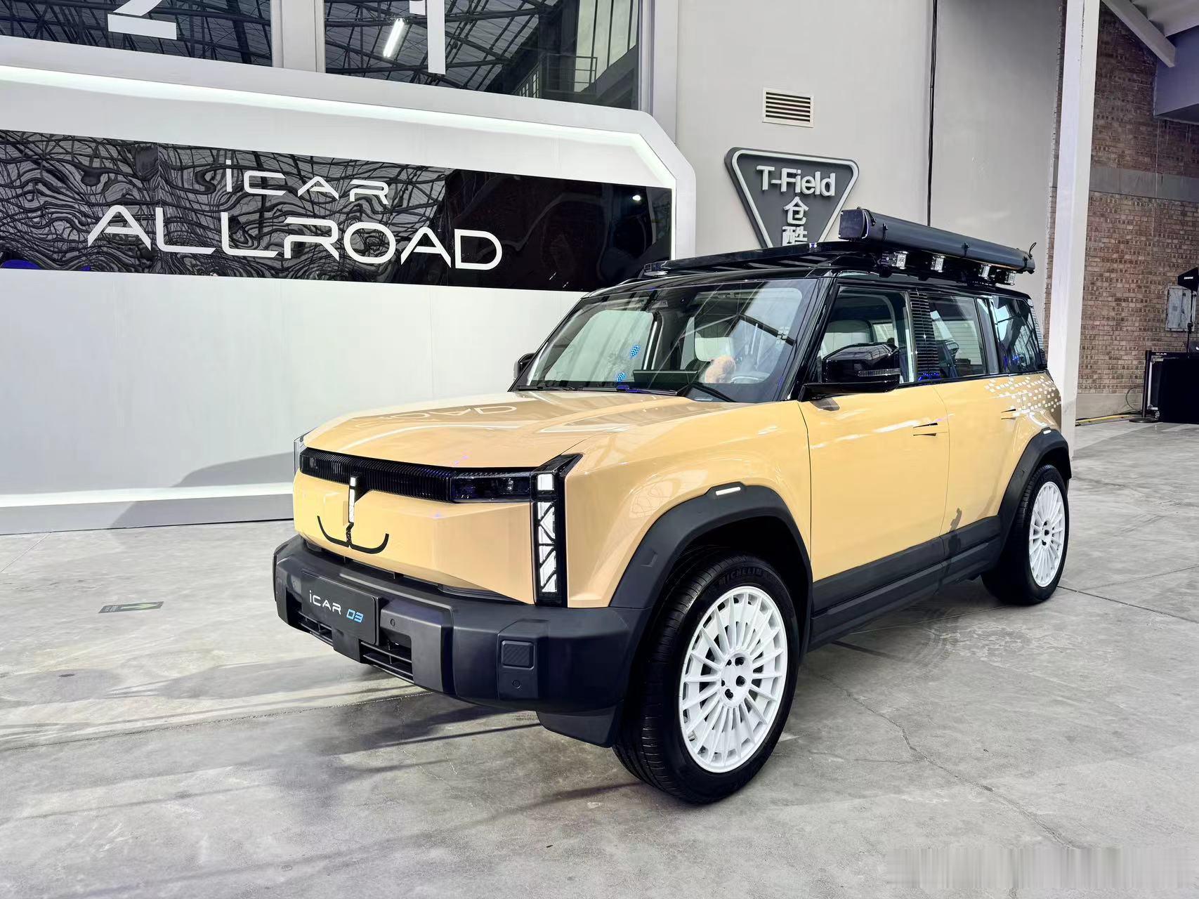 又一款方盒子来了，奇瑞iCAR 03，售价10.98-16.98万，这个价格行吗