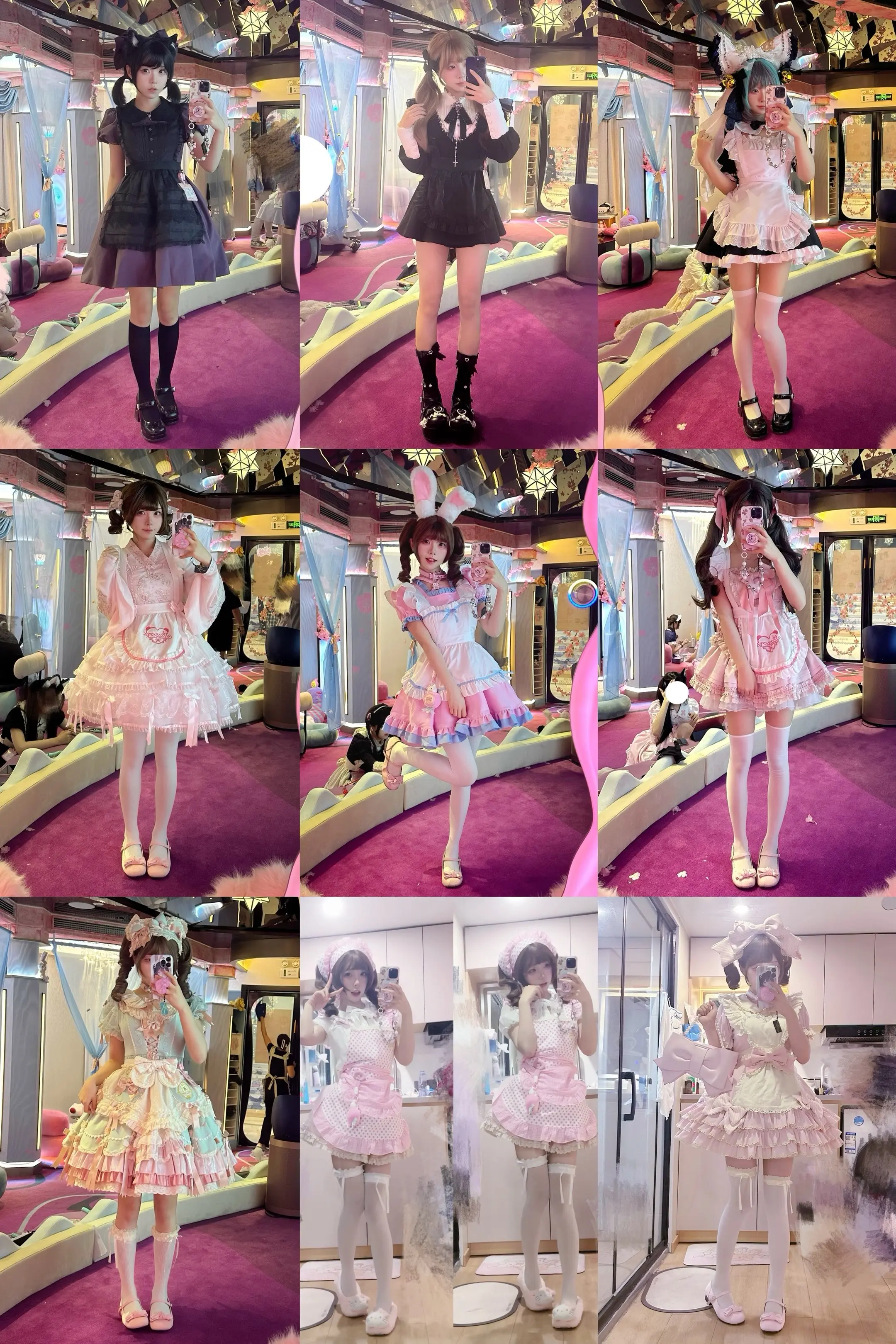 女仆店上班ootd.