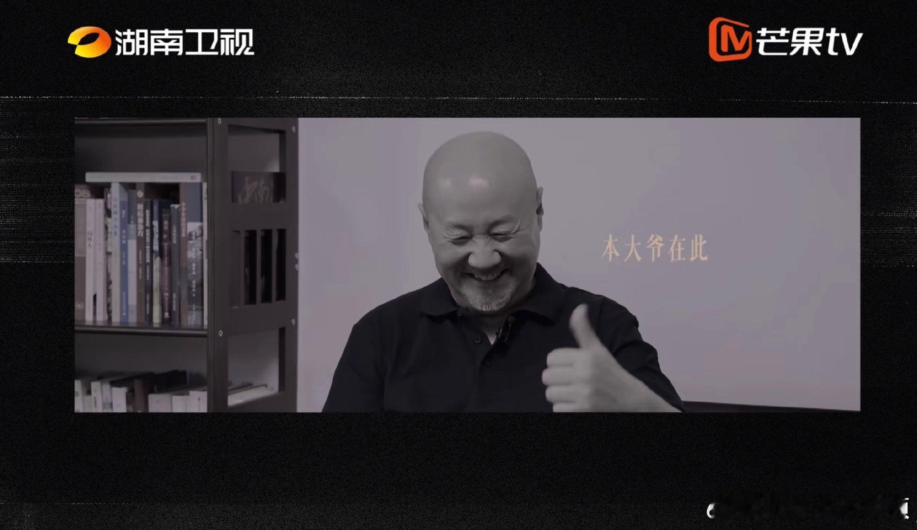 腾格尔你大爷永远是你大爷歌手2026认准腾格尔永远不会出错，从小听他的歌长大，翻