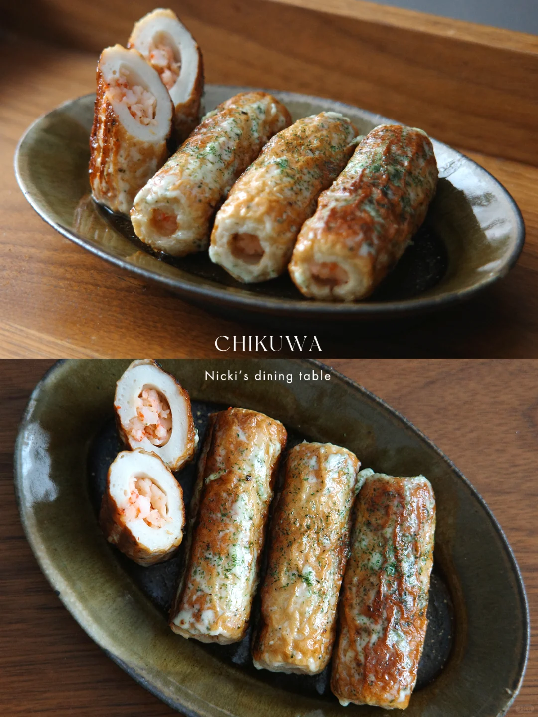 日式下酒菜｜竹轮酿虾，一口鲜甜多汁…