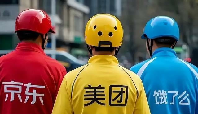 1500万外卖骑手：一线城市月入过万，曾
