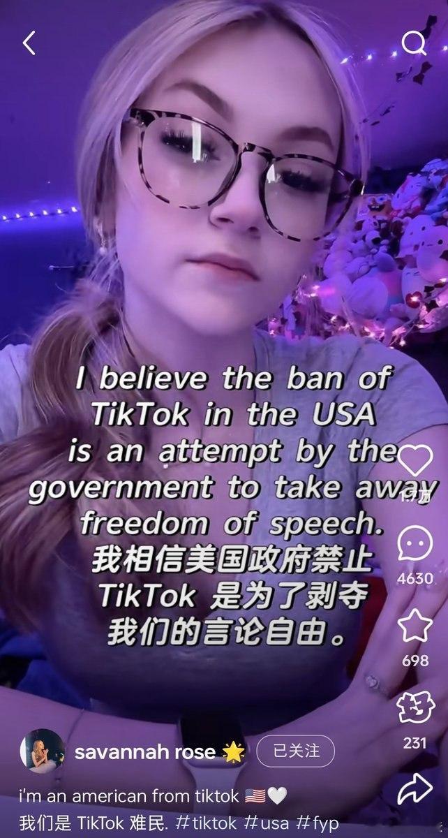 美国TikTok难民涌入小红书，有人直接拿着英语试卷发帖求救：‘谁能帮我搞定这些