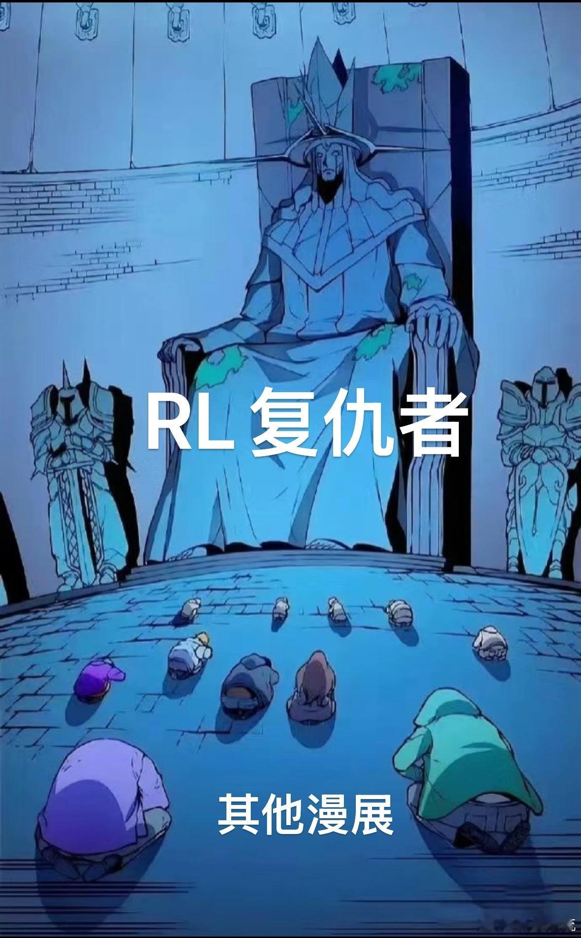 8月上海漫展复仇者联盟出现了 RL对二次元的宠溺简直无人能及！大IP、头部cos