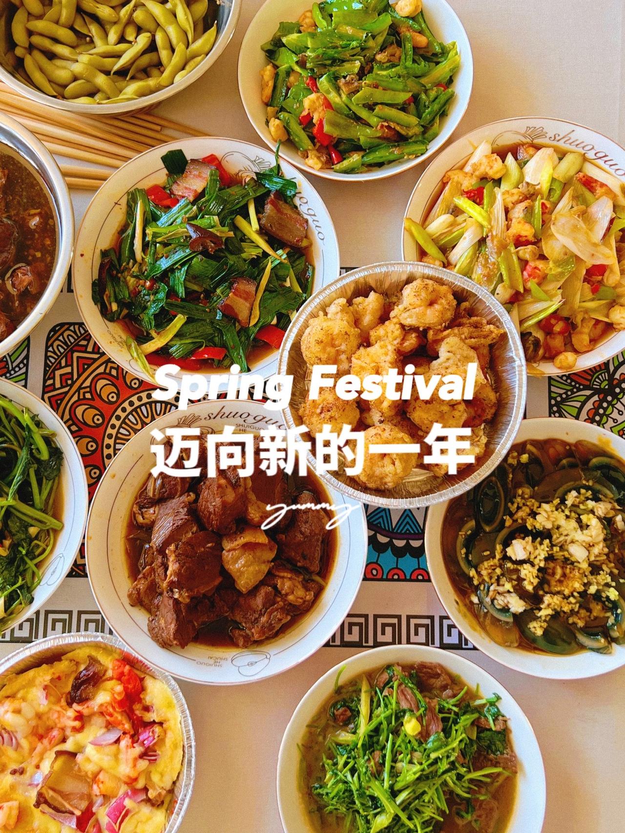 感谢大家一路相伴，祝愿家新年胜旧年，一年更比一年好新年快乐❤️兔年大吉 祝大家2