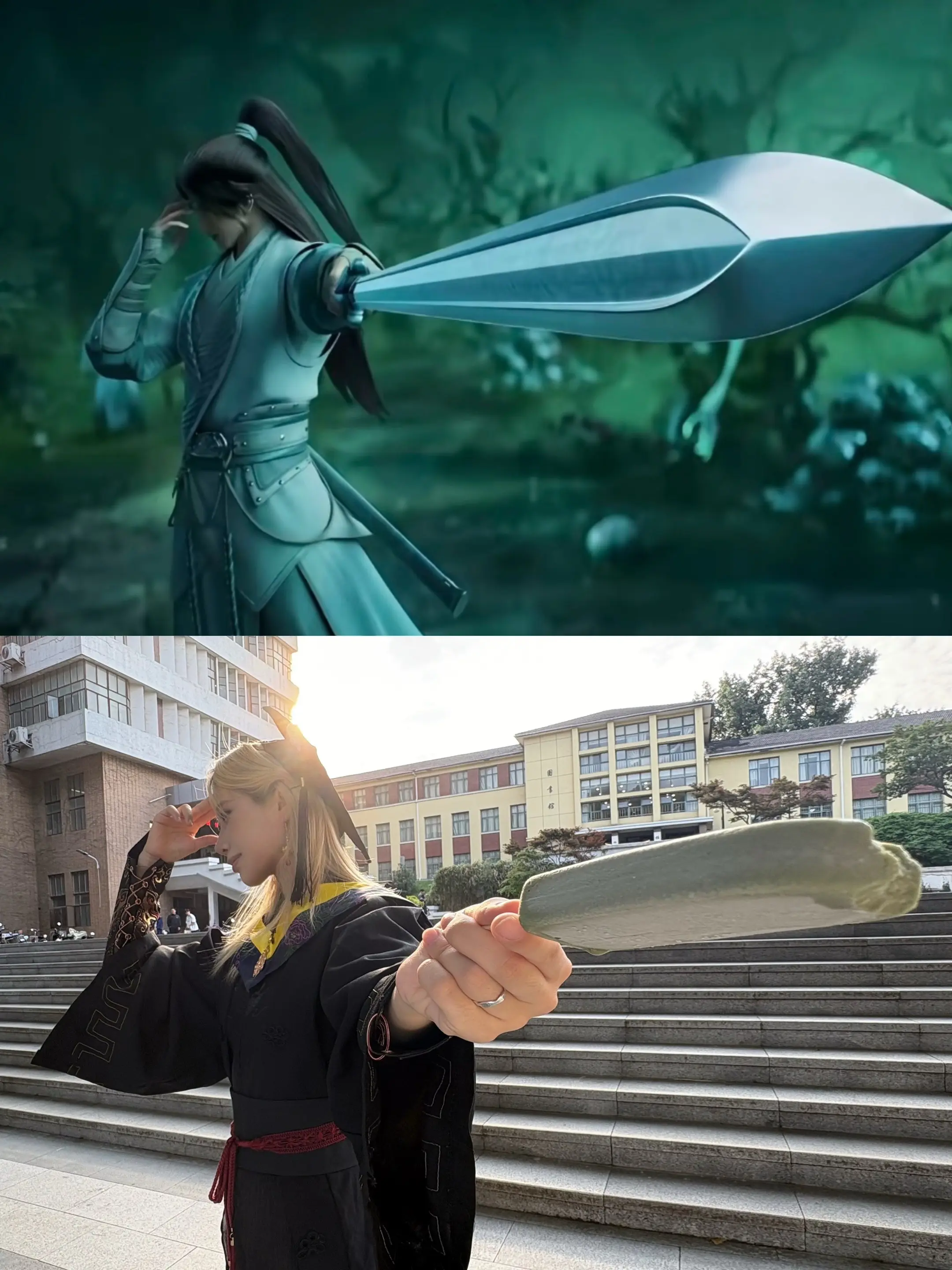 剑来！Aaa黄领学士服穿搭推荐。