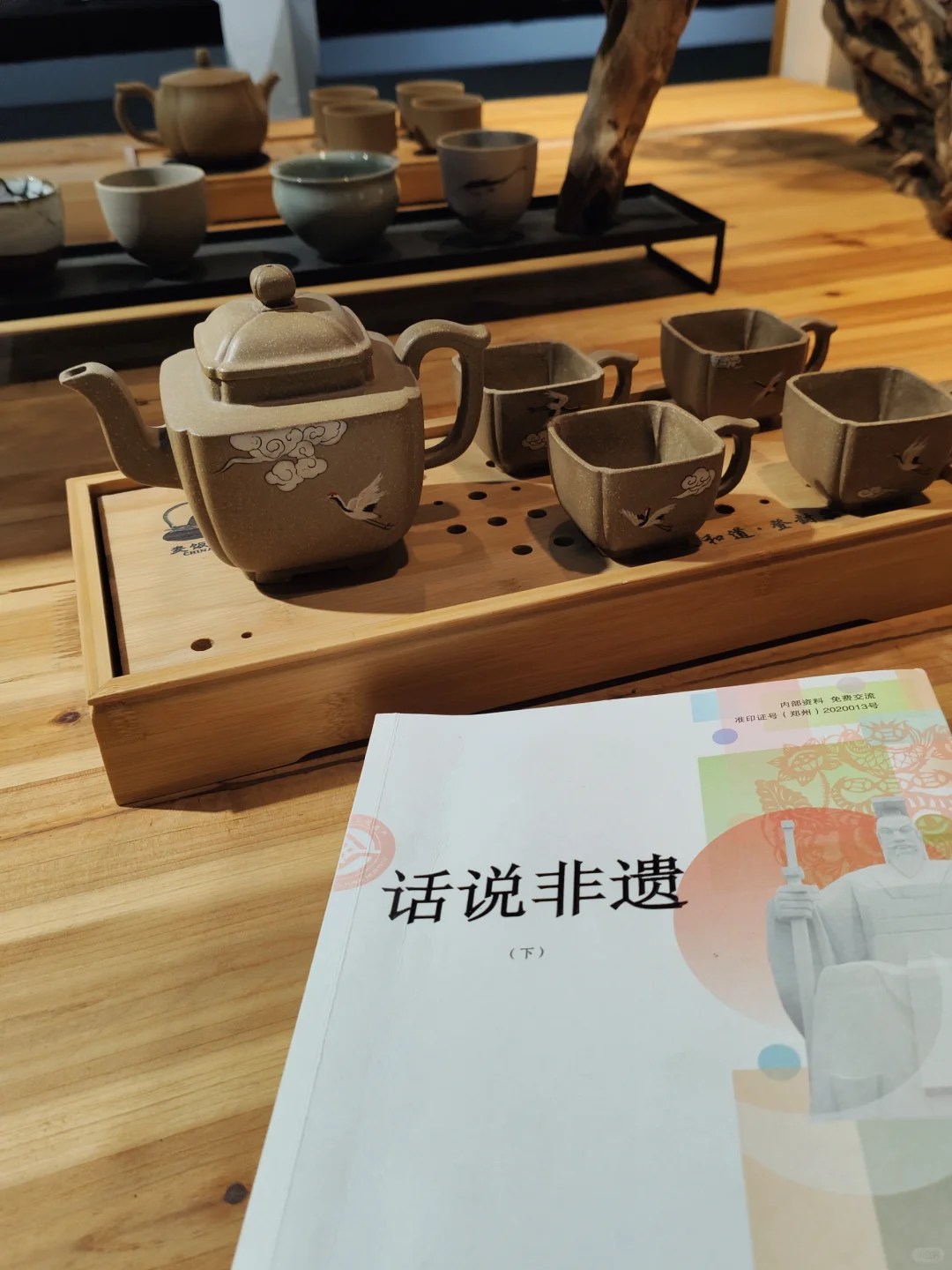 去读书吧，修心，也修容颜