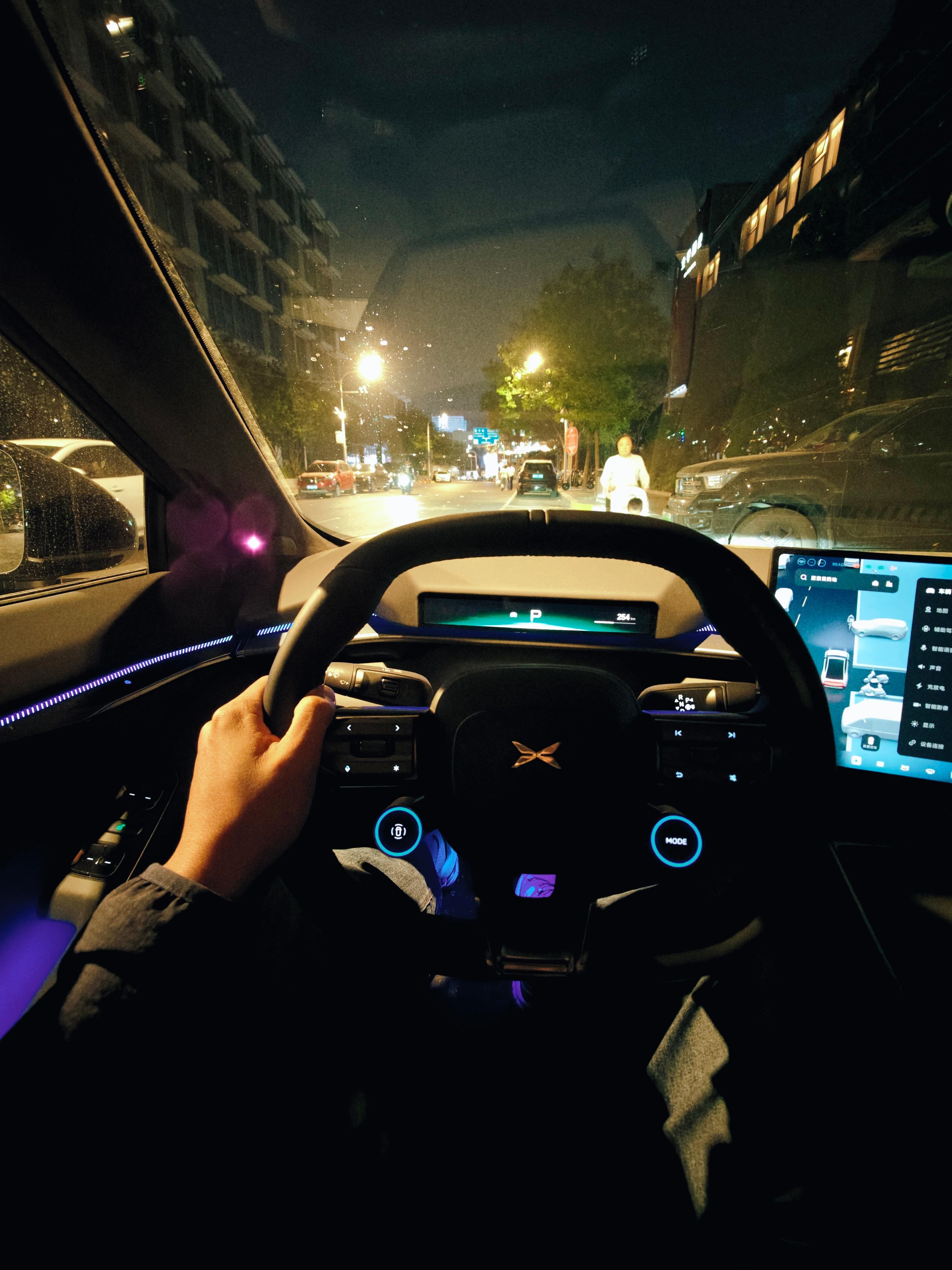 这几天代步开P7，超好开。P7、E5、ET5/ET5T，是去年我开过的国产纯电轿