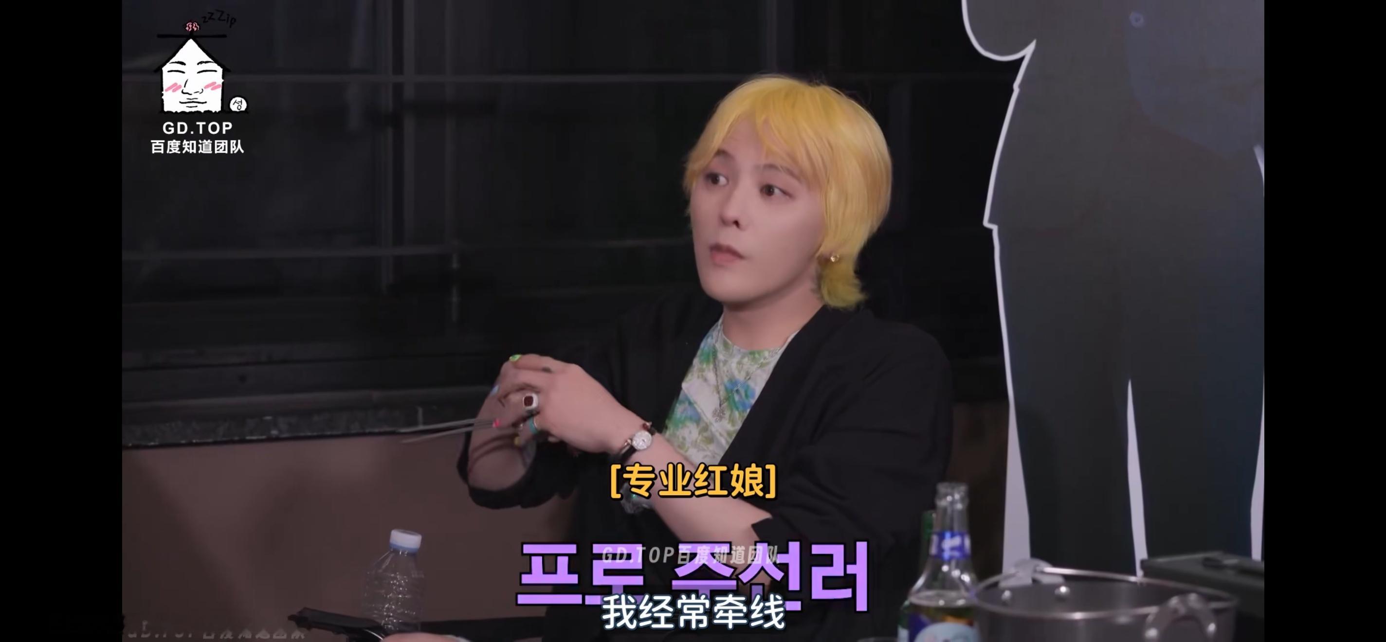 七夕当天出生的就是不一样，kpop月老塑，数不清你都介绍多少个了 
