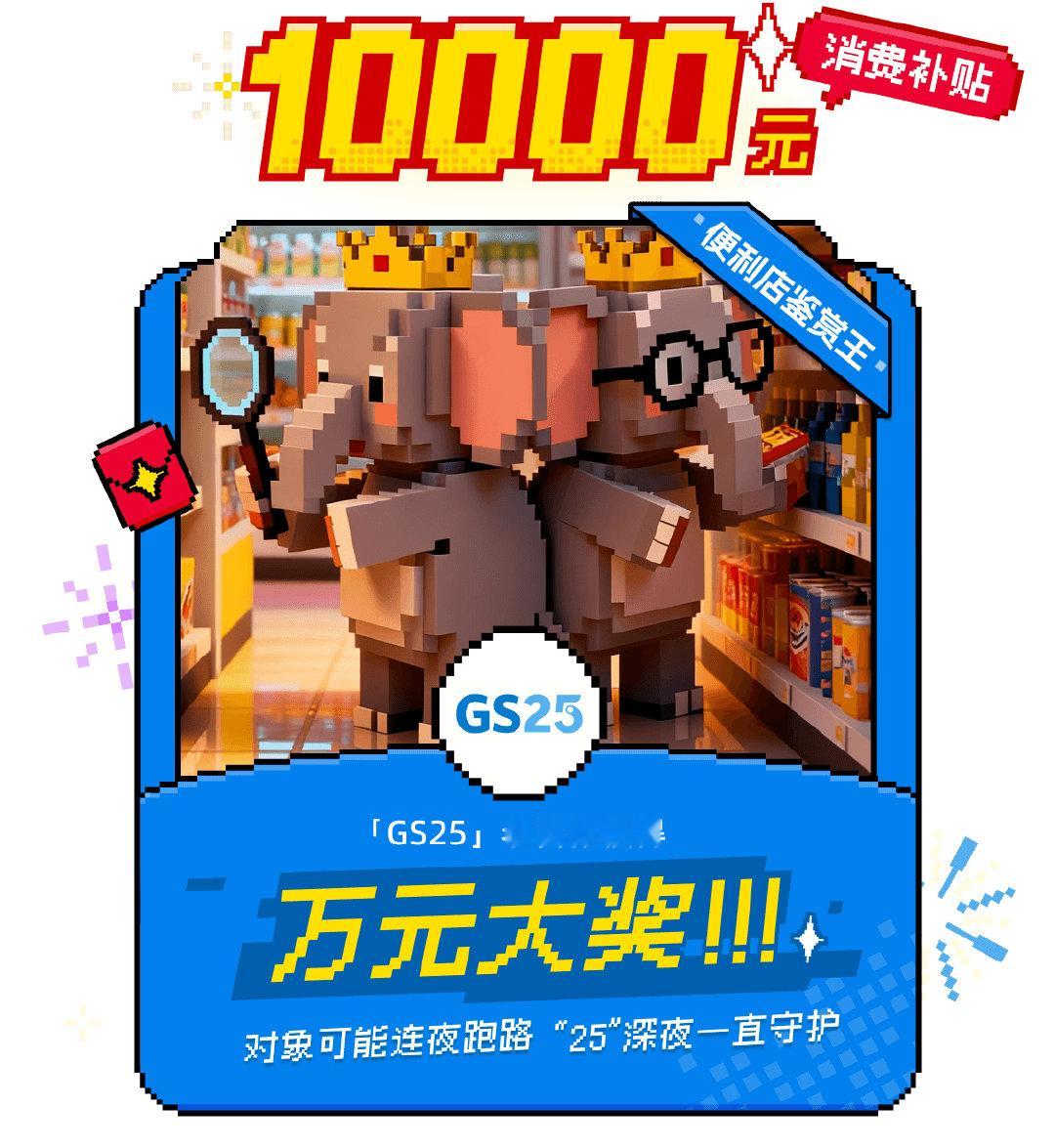 出境被支付宝万元大奖狠狠宠爱支付宝万元大奖开启魔法出境游上zfb搜「惠出境」就能