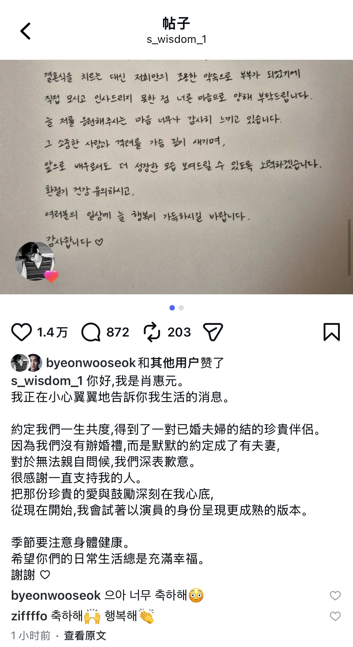 伯伯既然评论了那这个我们能接一下不 