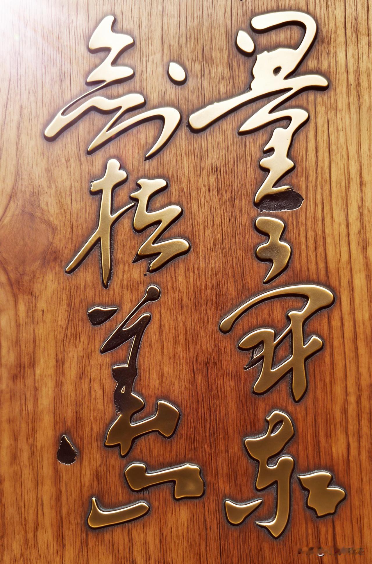 最美意境八字短句六十