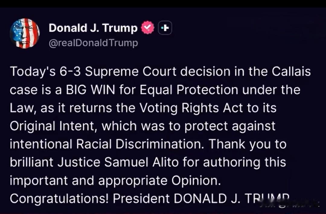 特朗普夸最高法院关于路易斯安那州国会选区划分中设立第二个黑人占多数的选区违宪的裁