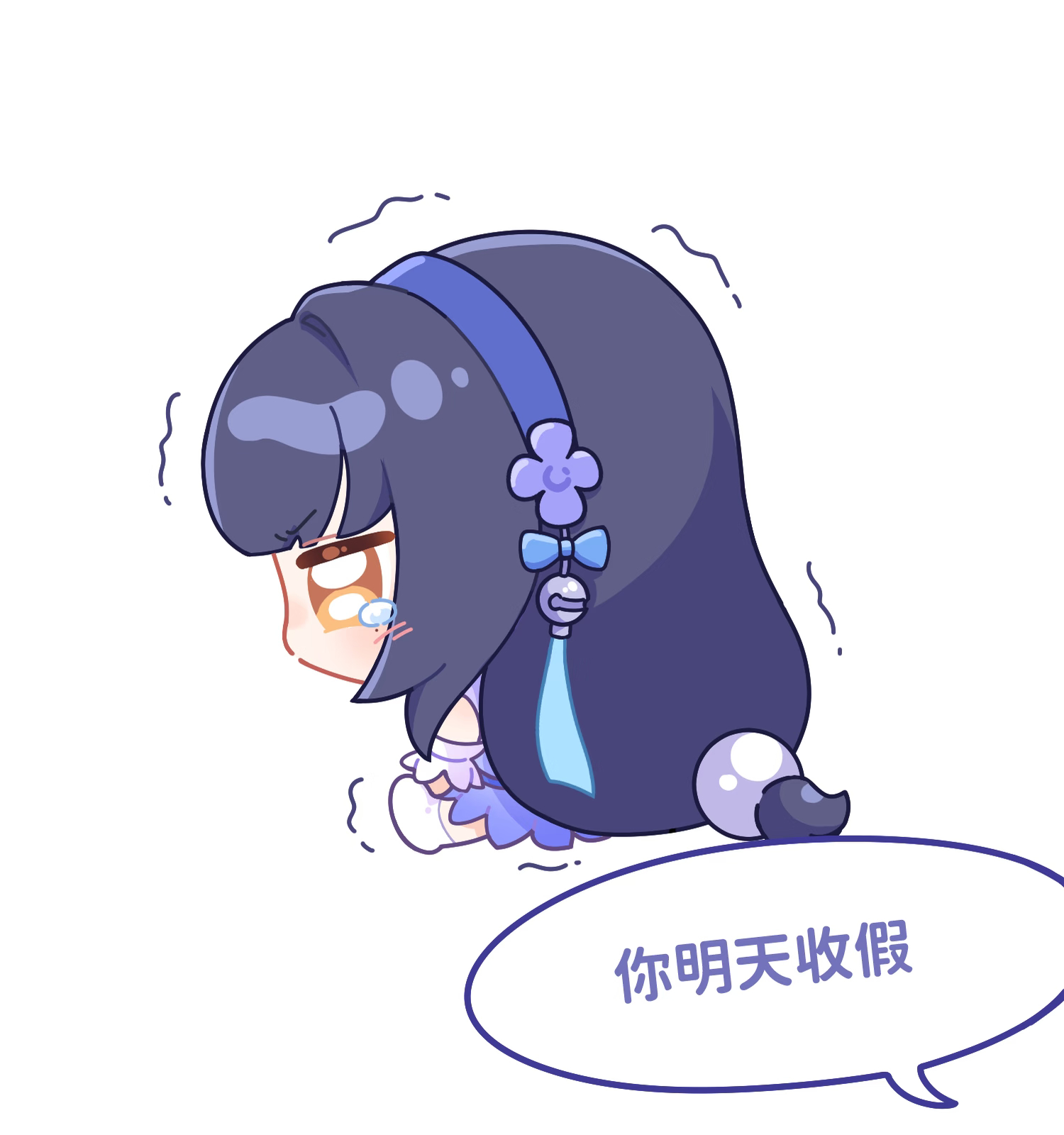 王者荣耀西施[超话] 💙 西施闪耀珍宝 小施今天也要上学꒦ິ^꒦ິ图源：王者营