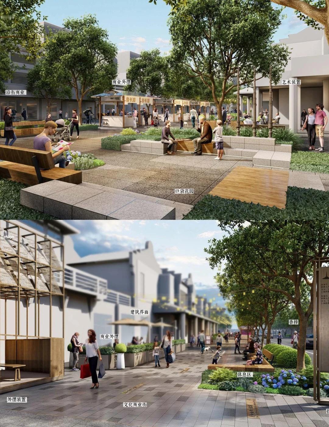 真如副中心 672_真如古镇商业街改造
真如 真如副中心 三益国际 普陀 上海 