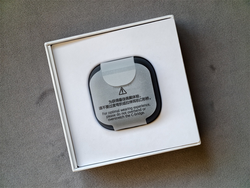 华为FreeClip 2耳夹耳机完全开箱：轻盈智感，带来舒适聆听新体验