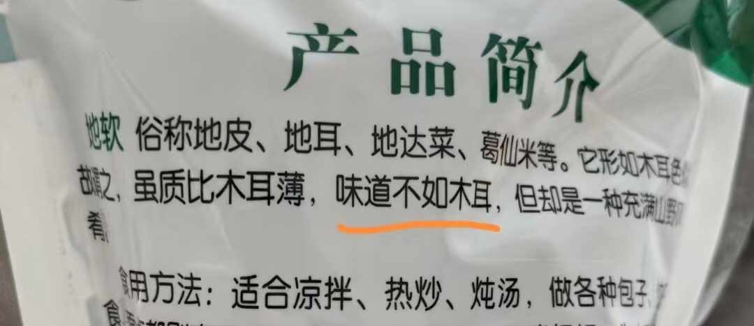 第一次见这么诚实的简介这确定不是木耳写的吗[doge]我的精神状态凉好暑假冲浪计