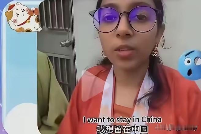 印度女留学生直言想全家定居中国
 
浙江大学一名留学三年的印度女留学生发视频说，