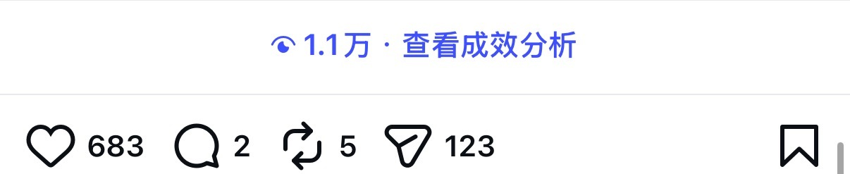 外网发足球就这么好使