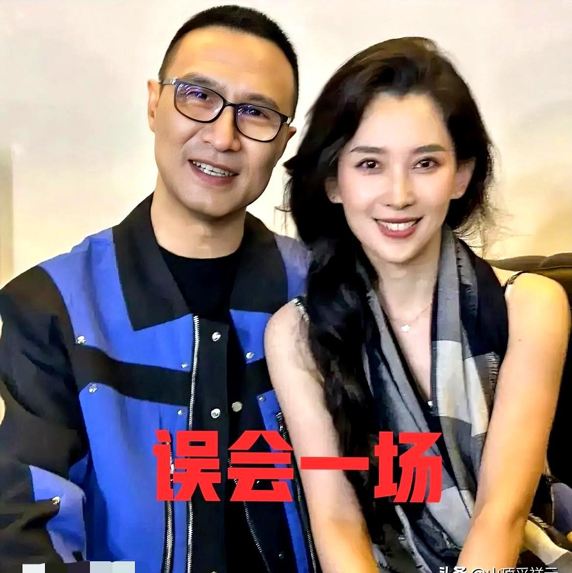 汪峰深夜紧急发文澄清 跟森林北的长达一年多的恋情 没想到两人

感情好的很呢！