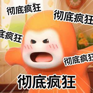 明天凌晨我们要看到阿根廷卫冕成功 爆💥🌊🌊🌊🌊🌊🌊🌊🌊🌊🌊