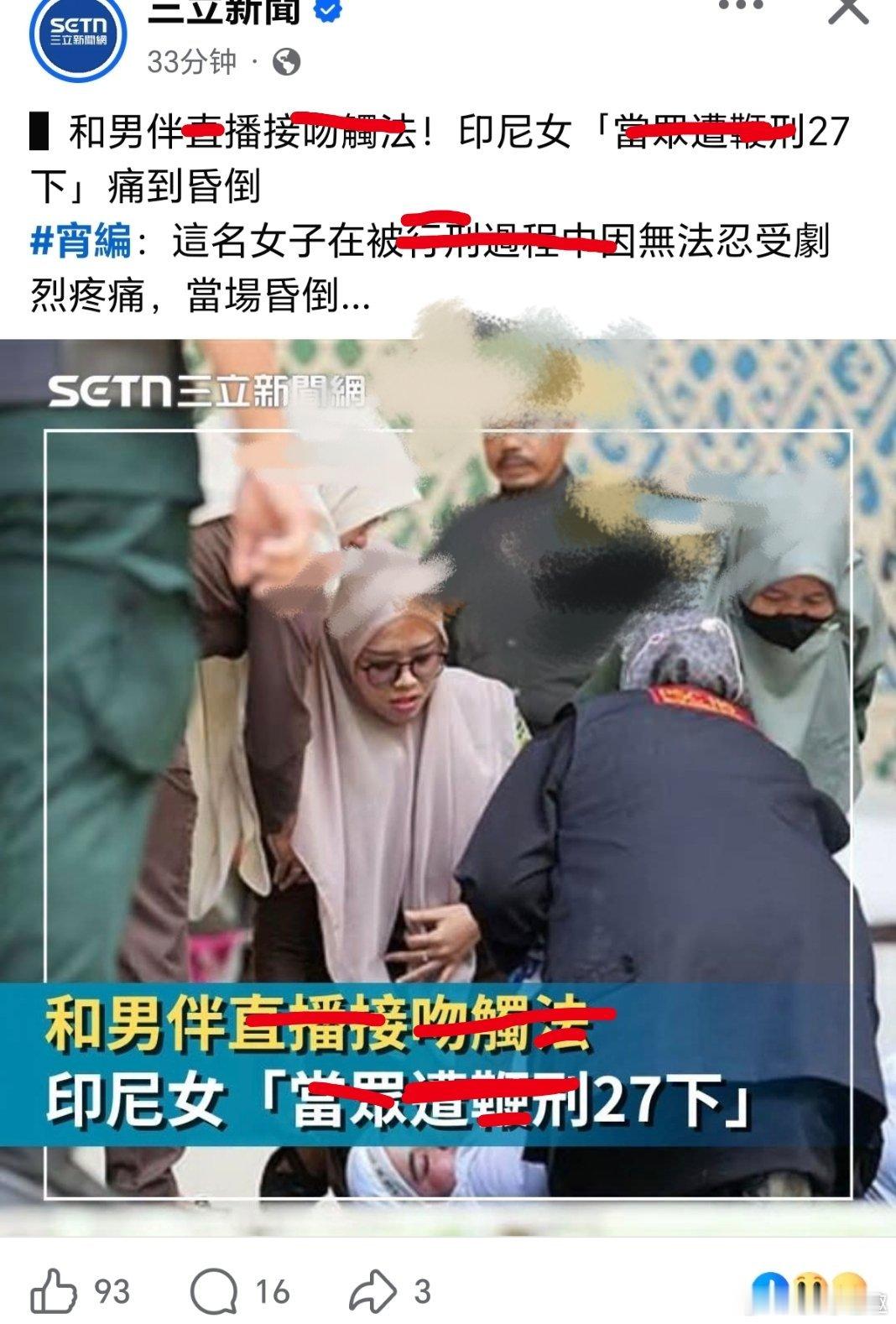 这也不行呀……小县城的瑜伽馆审美