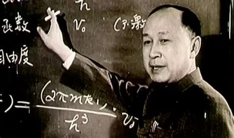 [太阳]1955年，钱学森回国后，中科院每月给他发350元人民币，后来增聘为院士