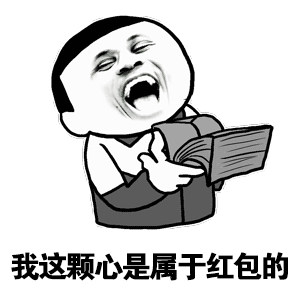 取微信名要慎重我微信名就是LeoGo！关键很多人不会读……评论抽🧧🧧🧧🧧