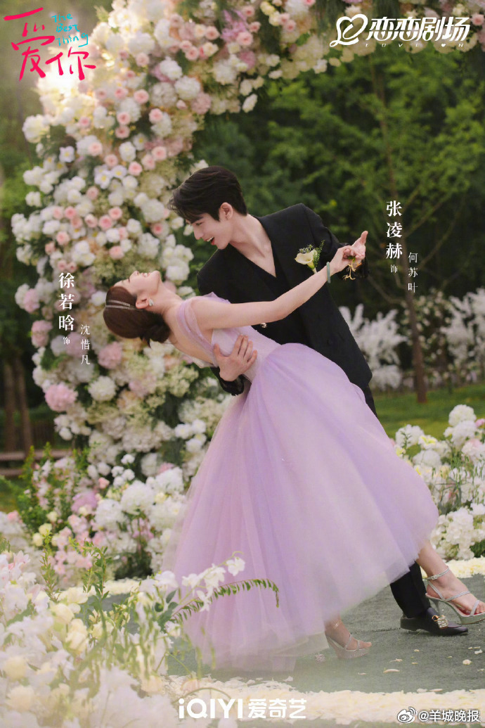 【#第四届中国电视剧年度盛典官宣#，你最期待哪部剧集亮相？】CMG中国电视剧年度