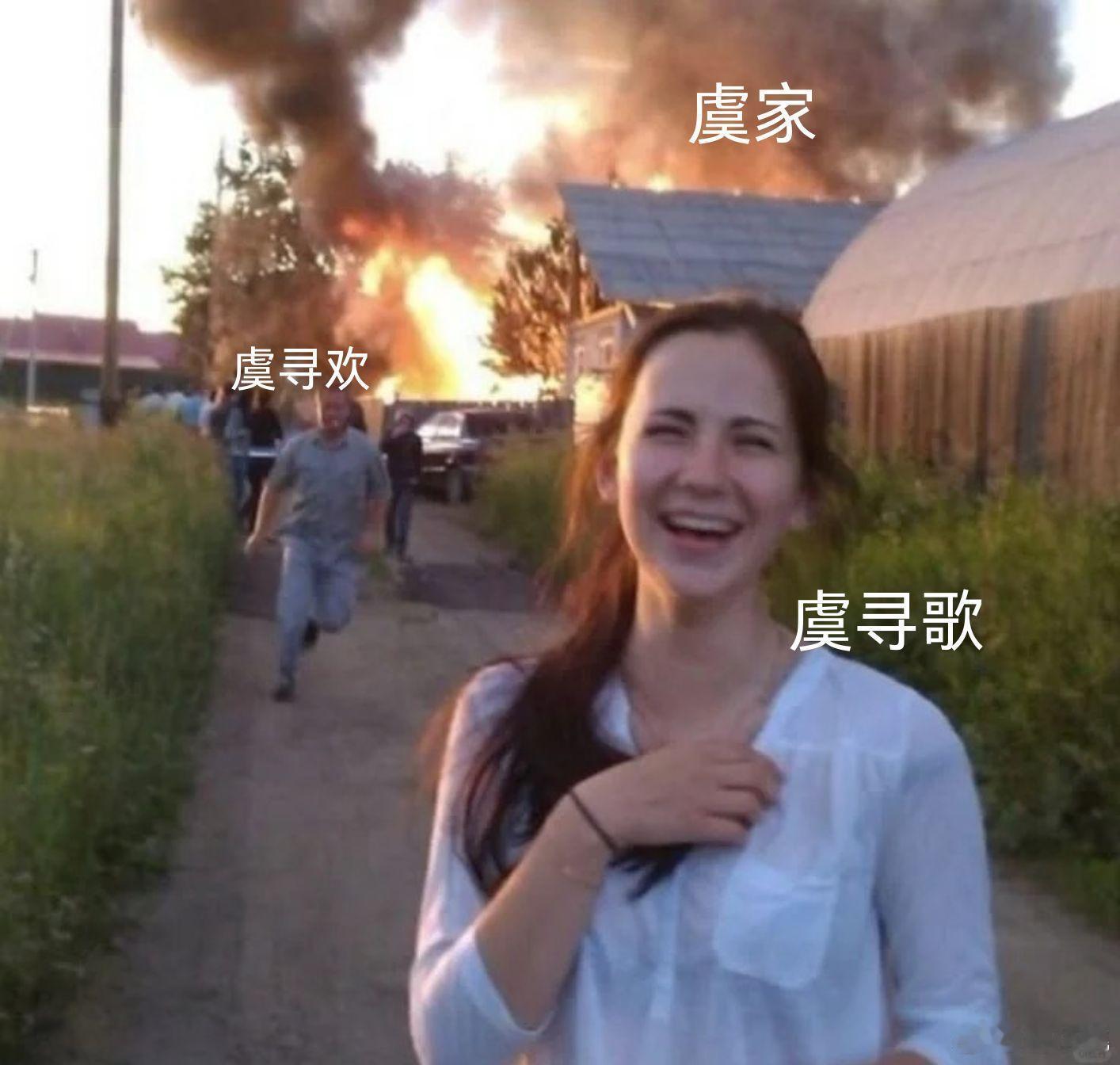 杨迪说爱到最后全凭良心自己一口气追平小说，安利者却掉链子，杨迪这波属实是反向催更