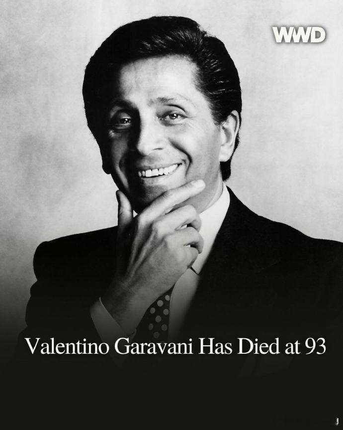 知名设计师，华伦天奴品牌创始人Valentino Garavani 在罗马家中逝