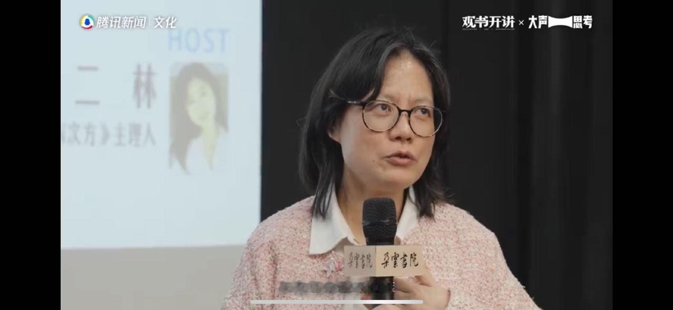 教授称应鼓励上海市民穿睡衣上街 阅见共振 打破穿搭焦虑拥抱自在生活，上海睡衣自由