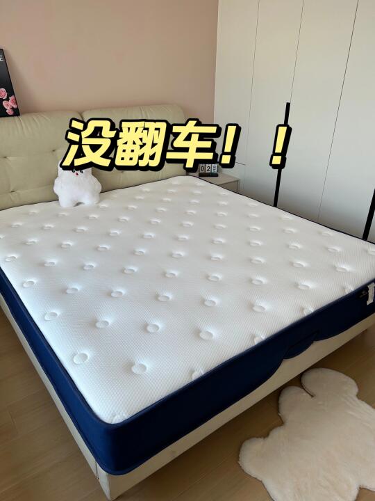 别再问了‼️逛看到的床垫，真的很好睡