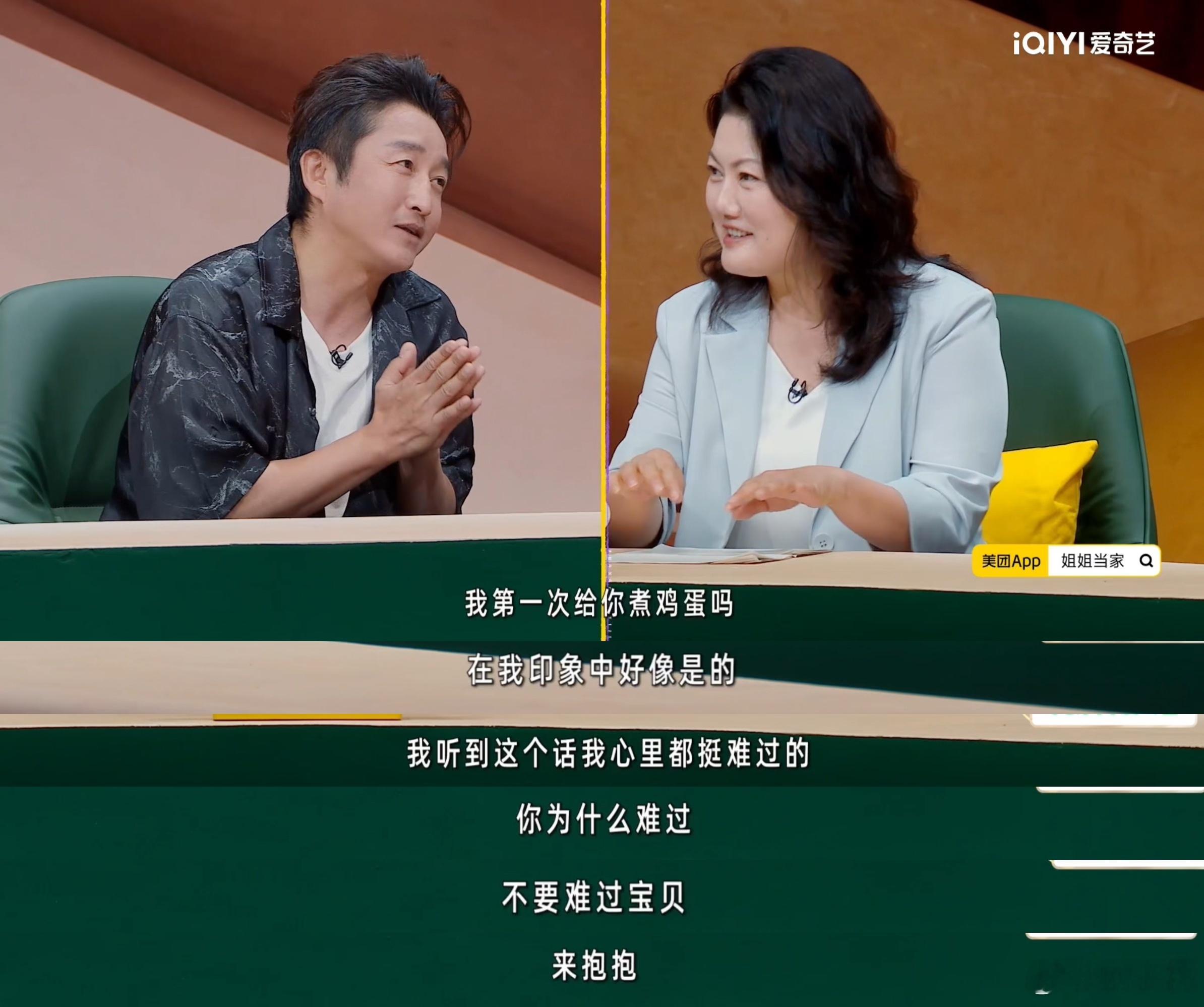 邹市明带了消磁身份证去离婚消磁身份证：我是你们play中的一环吗，而且感觉妥妥偶