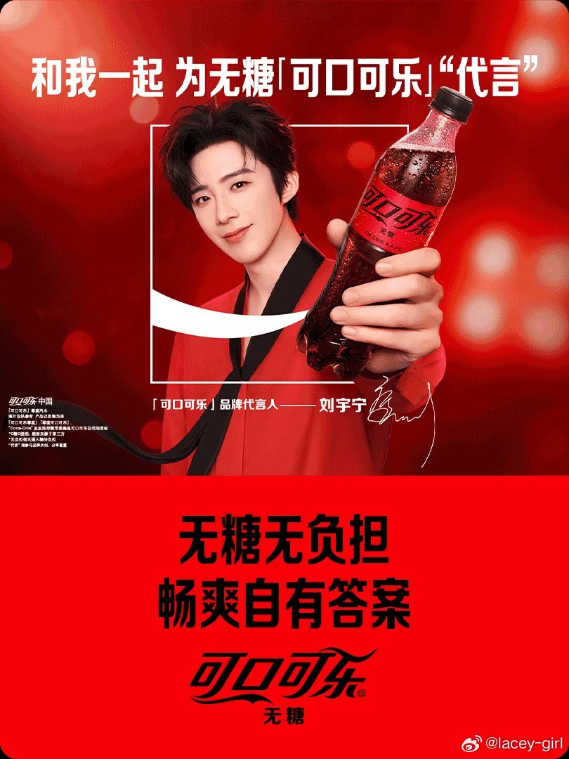 摩登兄弟刘宇宁  今日互动福袋0.5+2.0+1.0=3.5✔️今日福袋3.5，