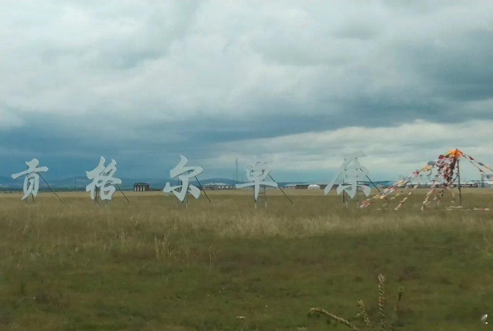 a股周末再传重磅消息，意味着什么？向各大保险公司注入了资金，以及工行等融资，工行