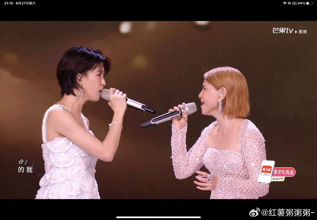 李心洁回应浪姐成团李心洁回应成团李心洁走心回应成团，娓娓道来这段旅程的收获。从单