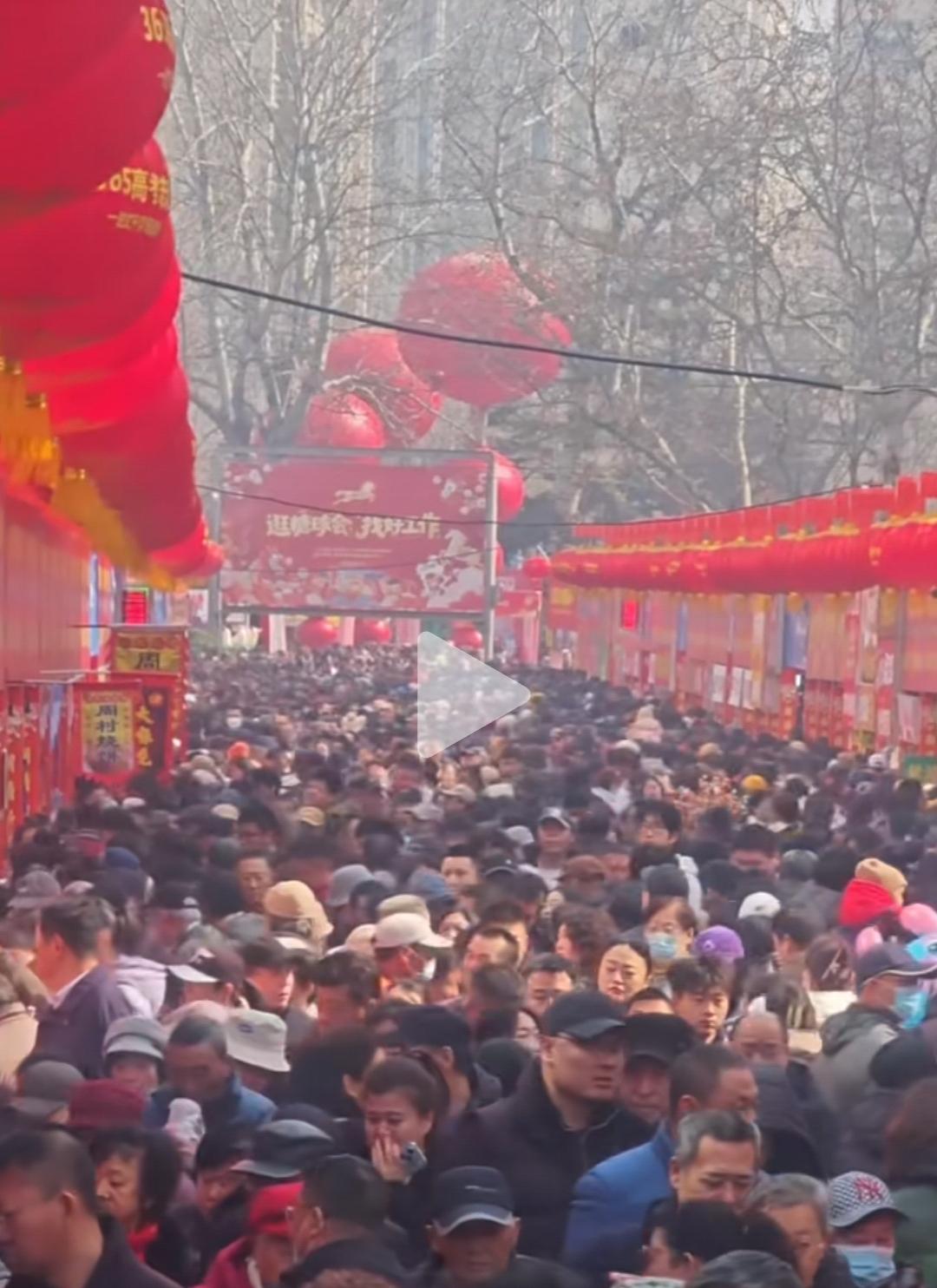 传承几百多年历史的青岛海云庵糖球会今天开幕，人气火爆