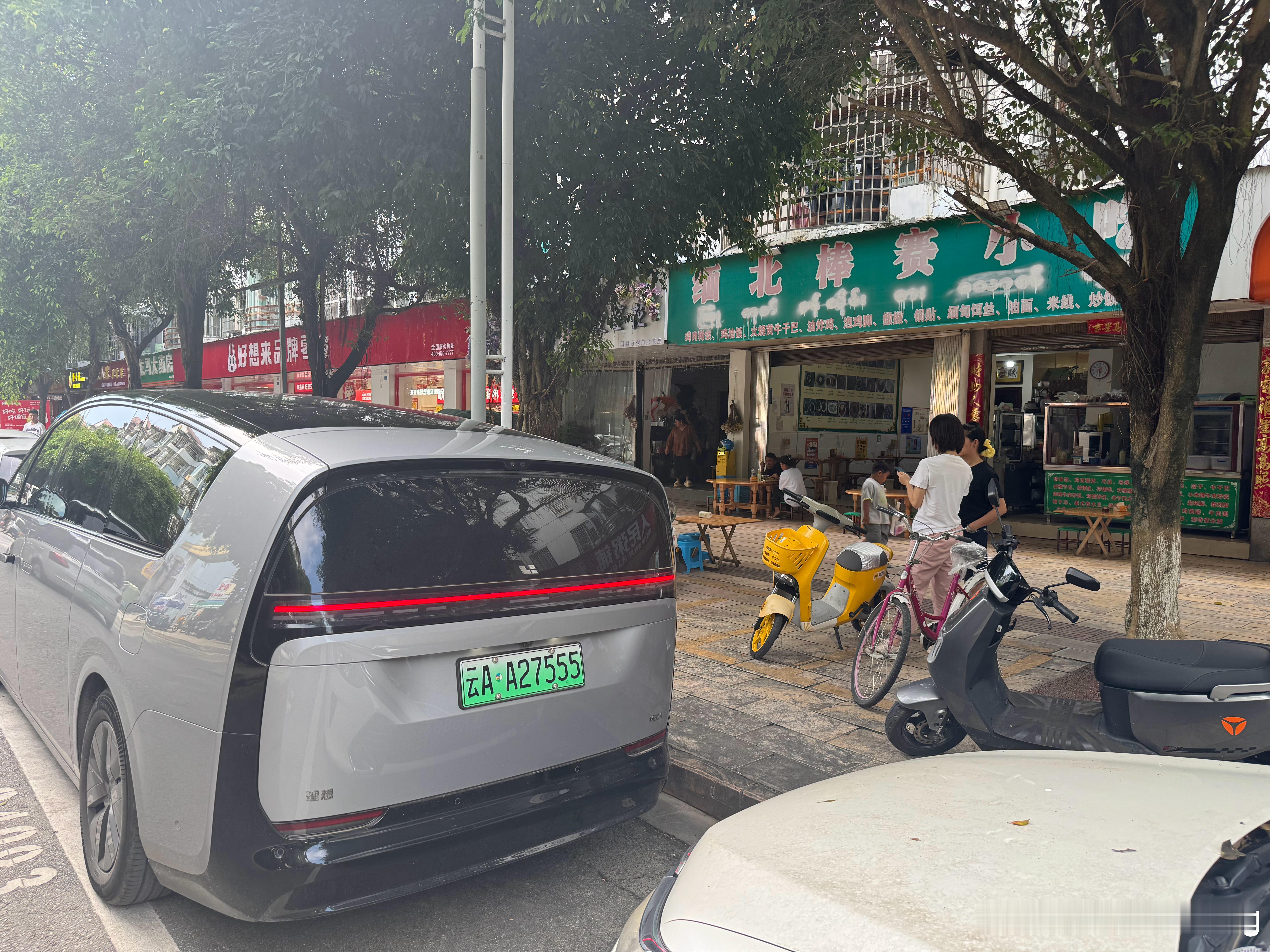 刚才差点被骗去缅北[doge]瑞丽江这么窄随时可以游过去的感觉瑞丽街上理想有点多