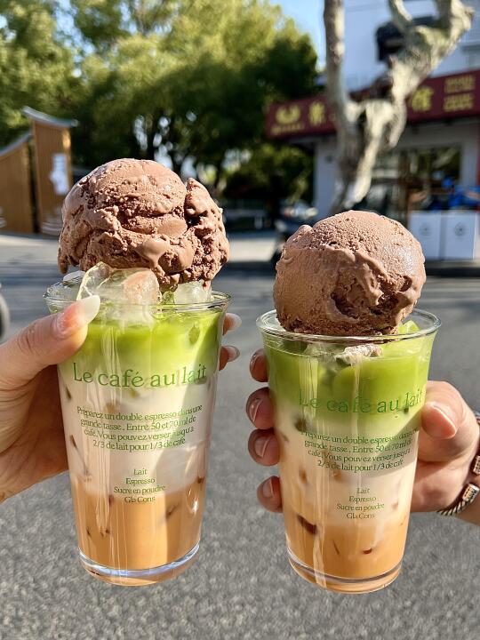 在苏州十全街的都去喝这个。。。好好喝！！