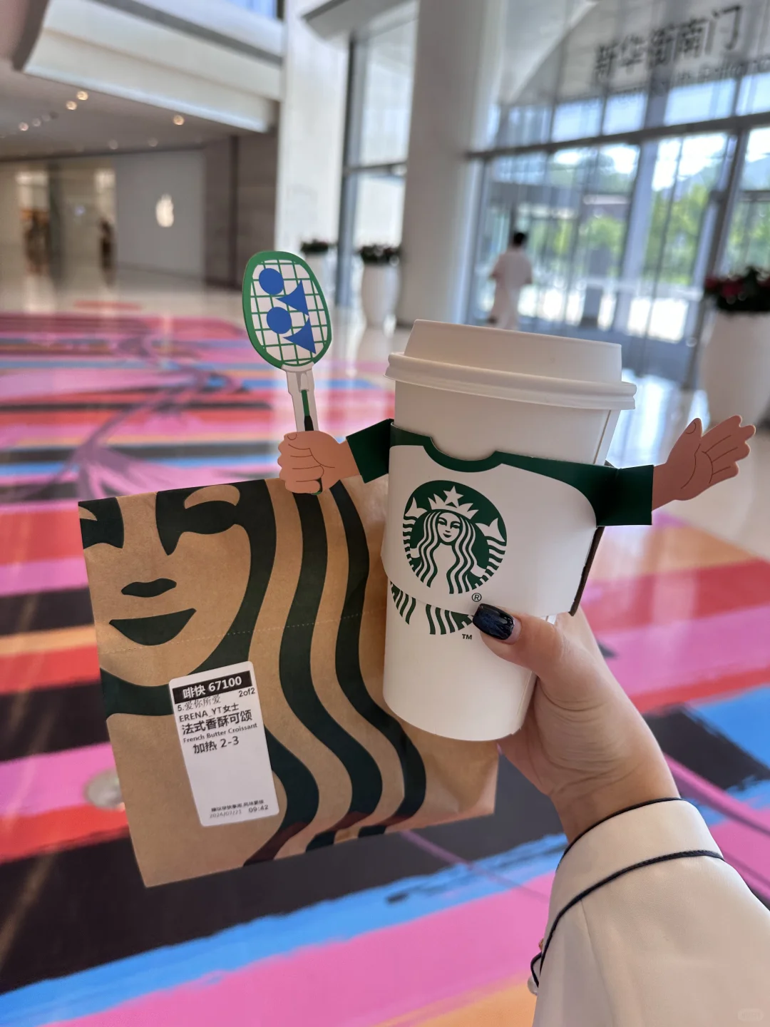 🌟新杯套 亿点可爱哇～