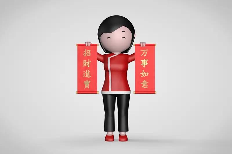 2026的新征程，把「搞钱暴富」设为年度核心目标，愿我们所有人，发财、被爱、好运